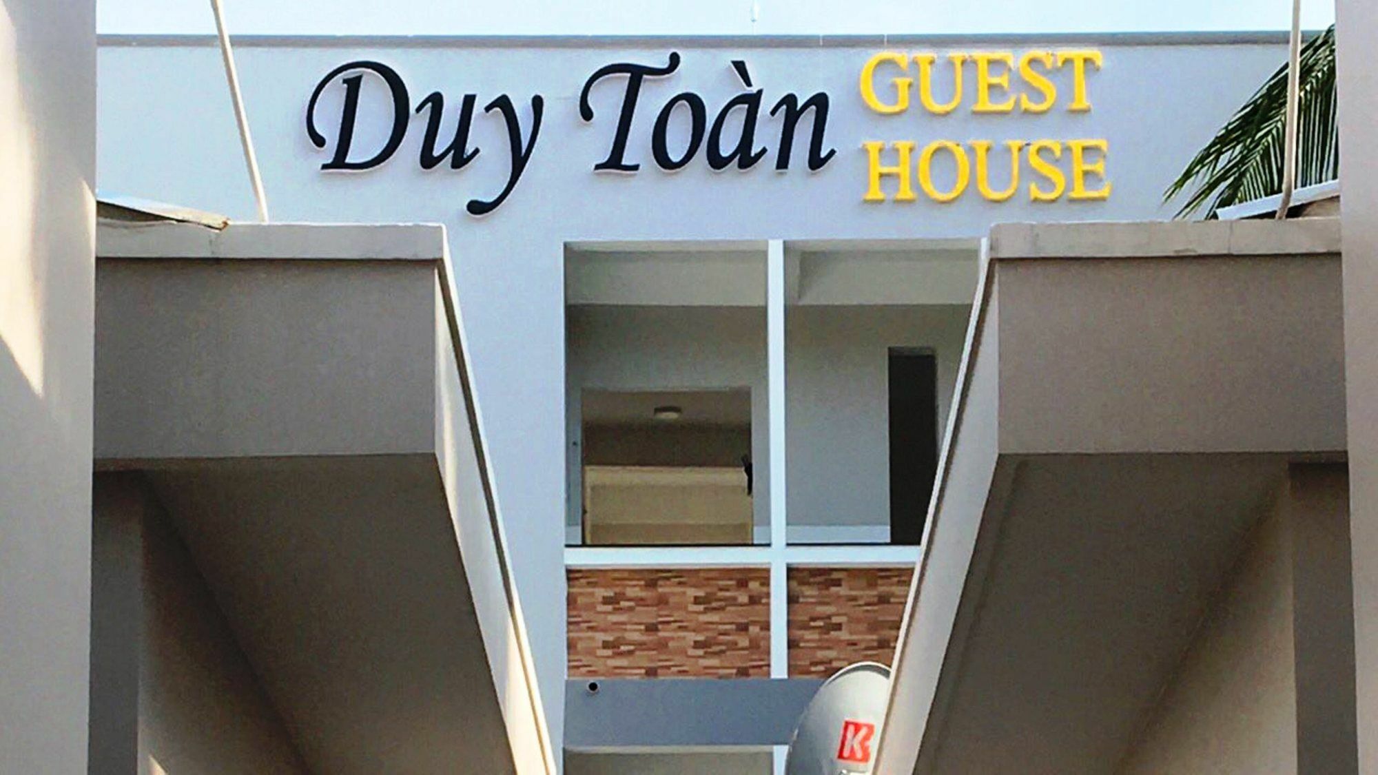 Duy Toan Guesthouse Phu Quoc Extérieur photo
